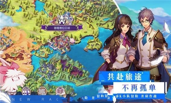 湖北法检两院向省住建厅发出联合建议书