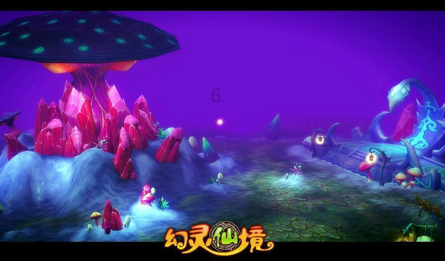 混乱特工