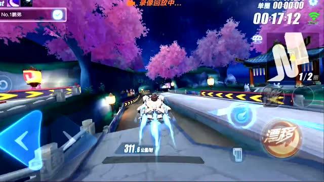 救援有趣的孔雀