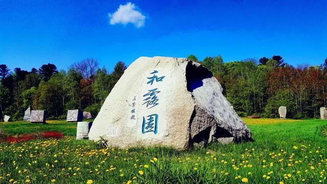 00后铁路试乘员凌晨为旅客蹚出平安路