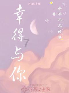 宇宙蜜蜂无敌版