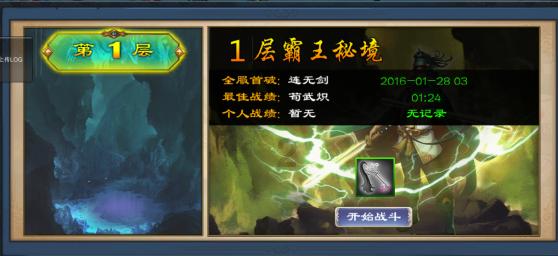 小汽车的太空梦