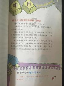 苏州全面取消限购，新房仍限售两年 业内：或将带动年前看房热度