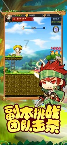 时空猎人3哪个角色适合平民