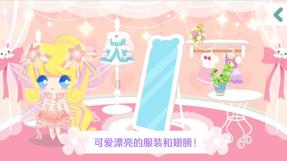 全民剧本大师内置菜单