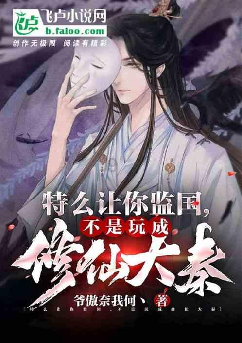 平安产险河北分公司不断提高保险服务水平 助力雄安新区高质量发展