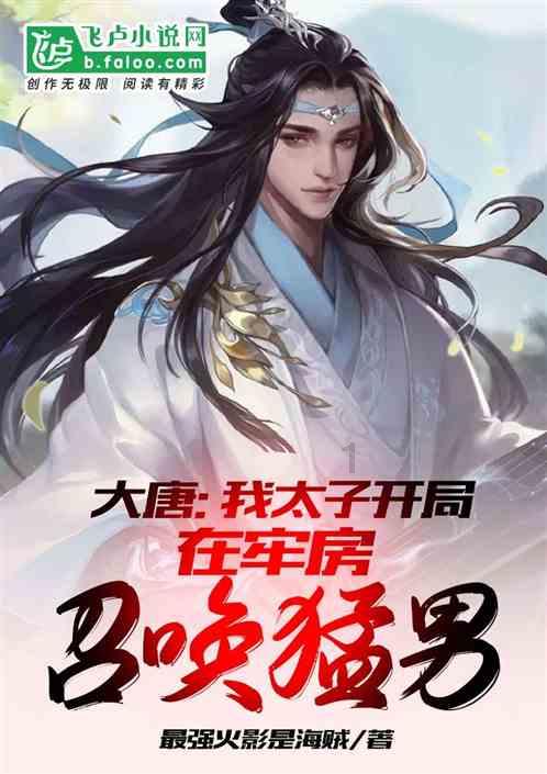 幻想乡空斗祭