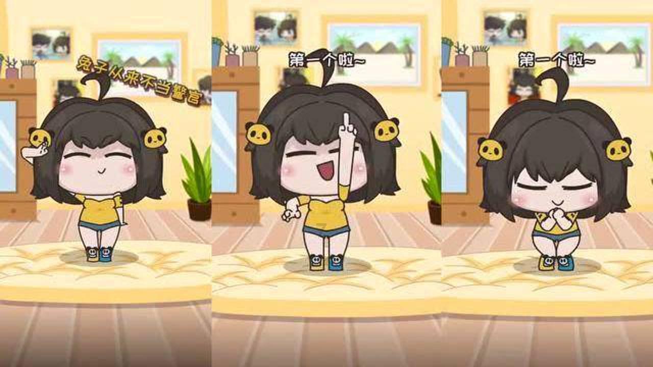 小初音大冒险