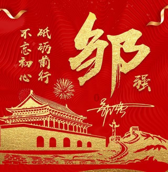 枪血黑手党