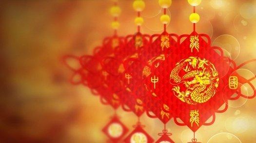 2023年什么时候立复几点钟？