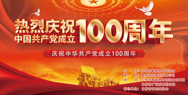 蜡笔小新之水果岛