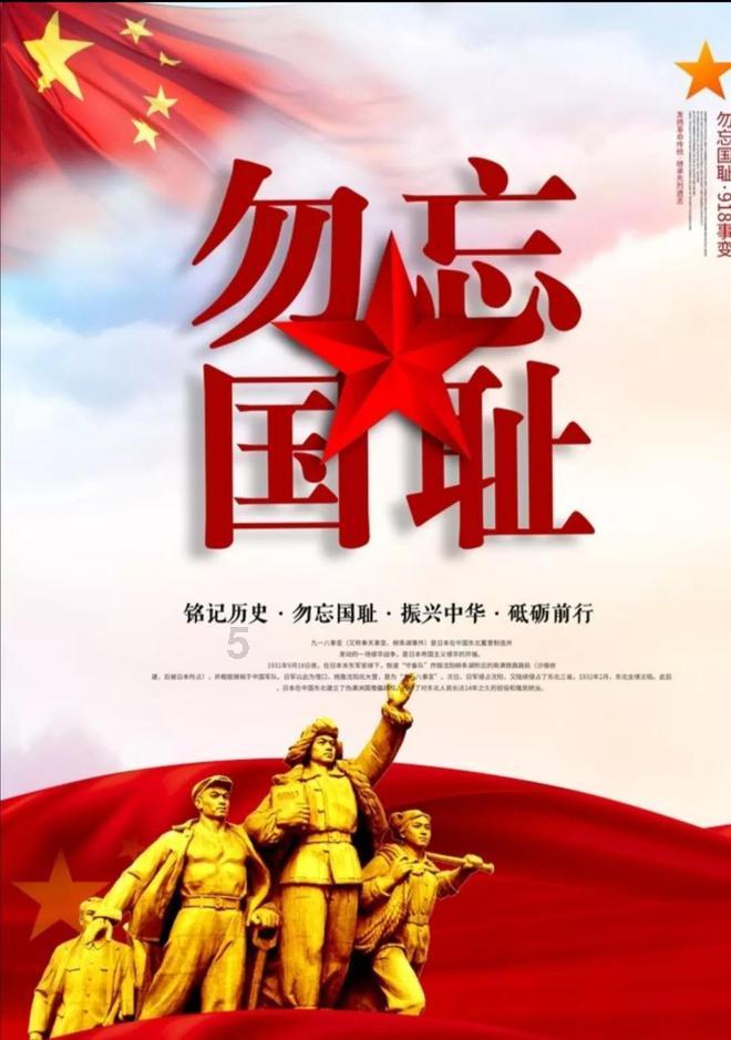 重生之玫瑰豪门