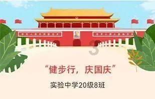 逗小猴开心系列166