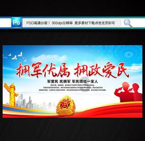 人民网评“北电赵某某被拘”：清除害群之马，此事给娱乐圈带来了哪些警示？游戏画面