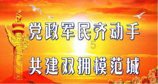 三国志10