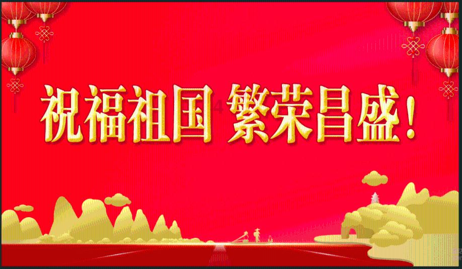 含和睦的成语有哪些?