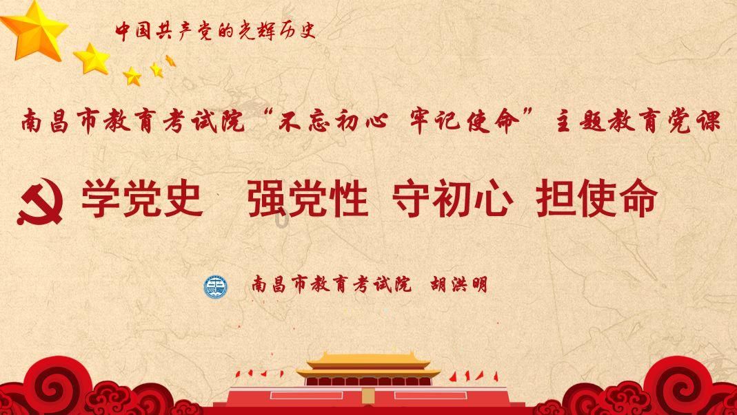 时尚女郎芭比