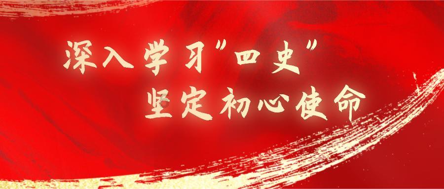 森系丛林