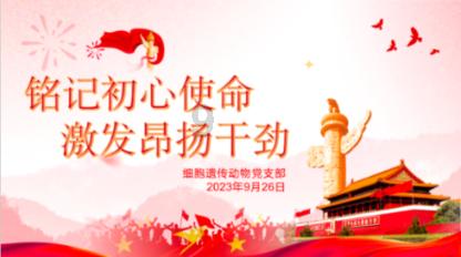 即墨区莲心公益：迎新春送温暖 爱心慰问暖人心