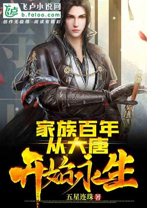 弹球突破