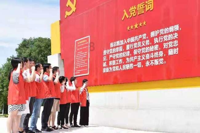 极限摩托车大赛选关版