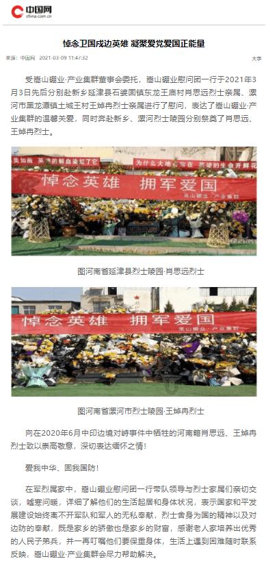 教室里的一声不响同学们都在认真地做作业？这句话可不可以游戏画面