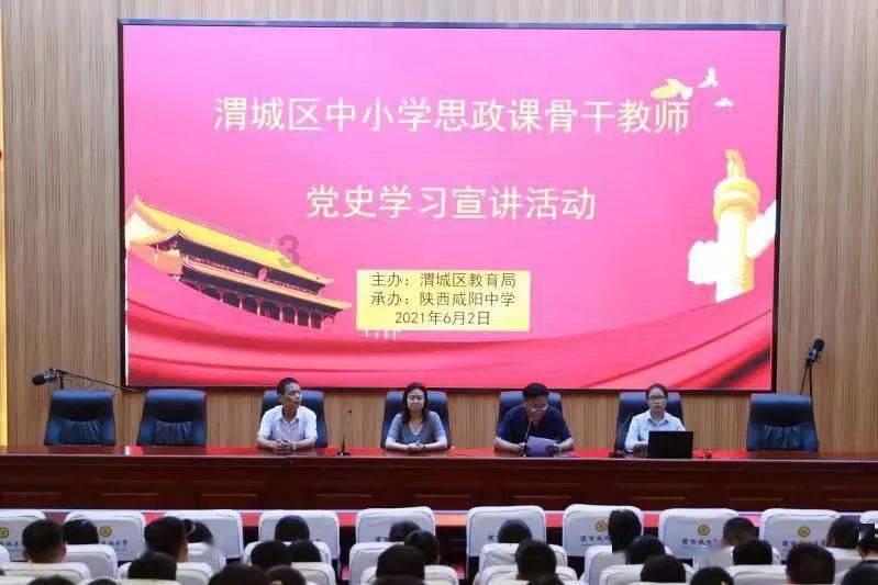西安沣东新城有村民生活保障费遭拖欠,市政府:待资金到位及时发放