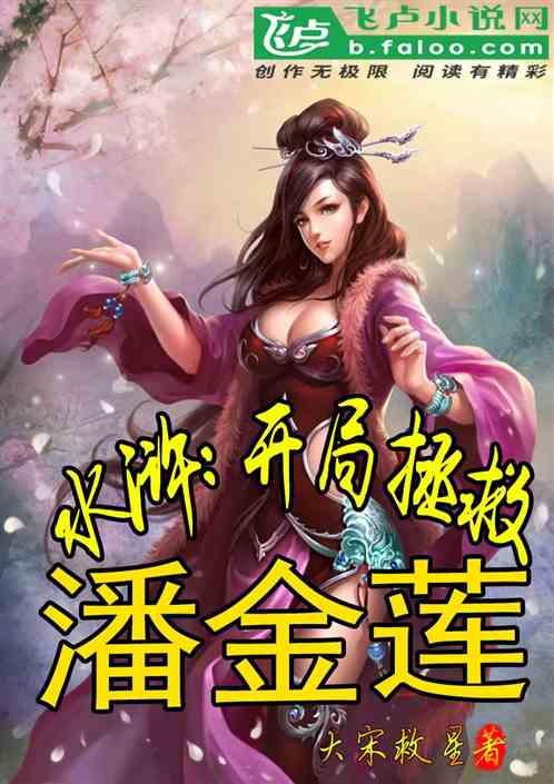 法拉第的缺陷