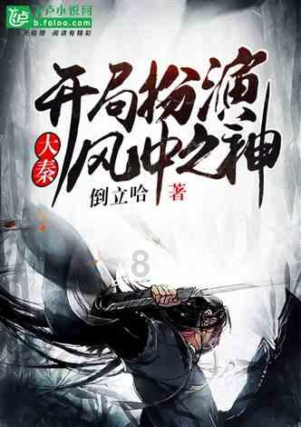 逗比英雄